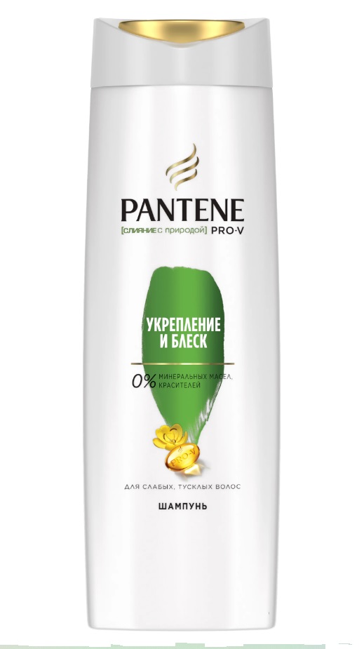Шампунь пантин для окрашенных. Шампунь пантин прови. pantene шампунь питательный коктейль. pantene pro-v шампунь доп объем 3в1 360мл. pantene шампунь, бальзам и уход 3в1 яркость цвета 360мл.