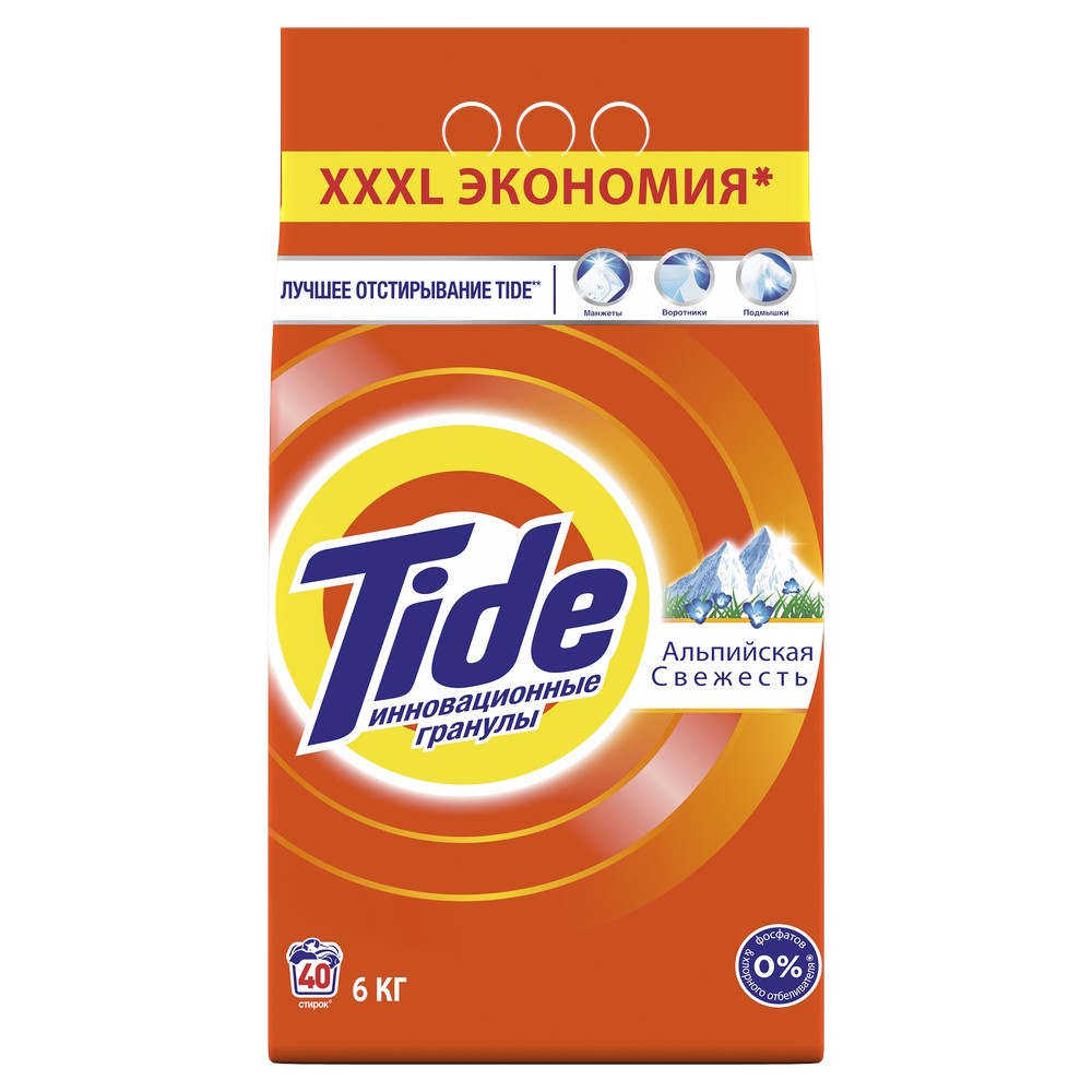 Порошок 6 букв. Тайд Альпийская свежесть 6 кг. Tide порошок 6кг. Порошок Тайд Альпийская свежесть. Стиральный порошок Tide Альпийская свежесть.